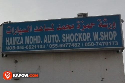 HAMZA MOHD AUTO SHOCKOP WORKSHOP
