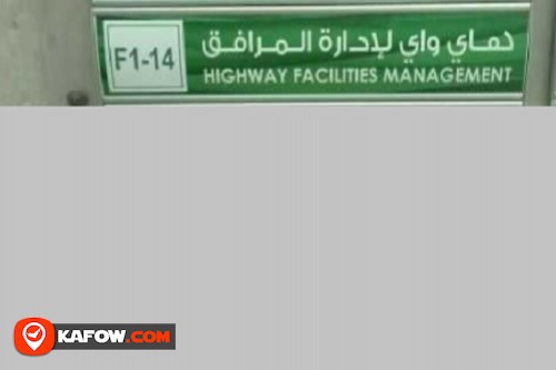 Highway Facilities Management