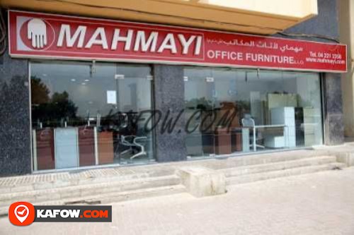 Mahmayi Office Furniture (Main Office)