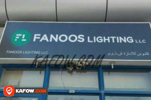 Fanoos Lighting LLC