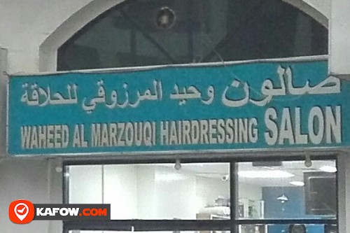 WAHEED AL MARZOUQI HAIRDRESSING SALON