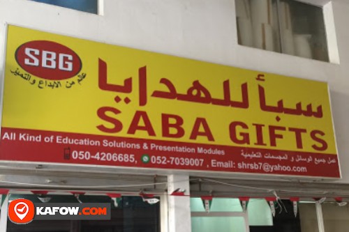 Saba Gifts