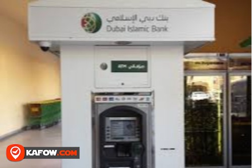 بنك دبي الإسلامي ماكينة الصراف الآلي