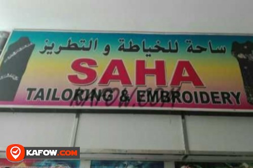 Saha Tailoring & Embroidery