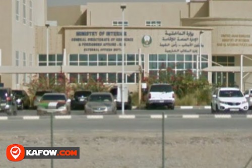 Al Jazirah Al Hamra Police station