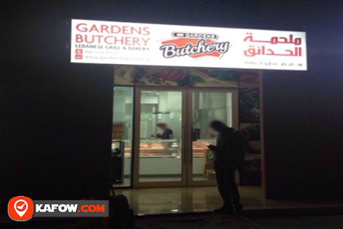 Gardens Butchery