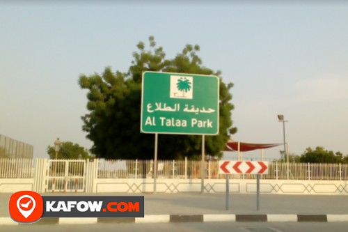 Al Talah Park