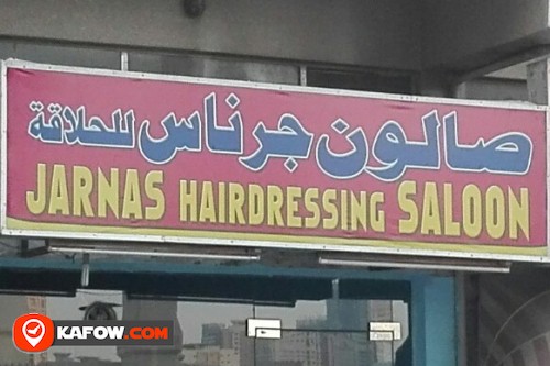 JARNAS HAIRDRESSING SALOON