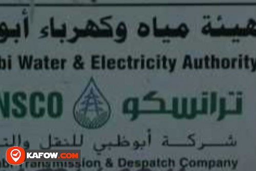 Abu DHabi Water & Electricity Authority Transco Abi Dhabi Transmission & Dispatch Company