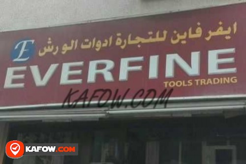Ever Fine Tools Trading
