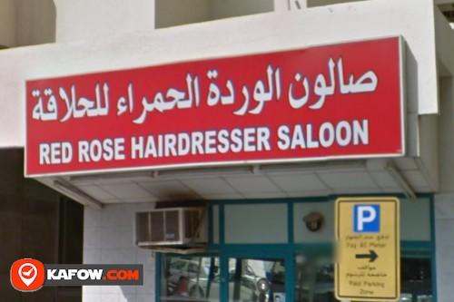 Red Rose Haircutting Saloon