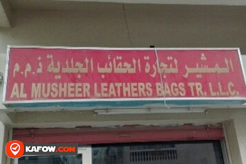 AL MUSHEER LEATHERS BAGS TRADING LLC