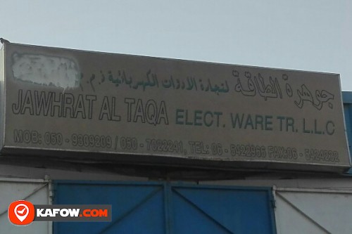JAWHRAT AL TAQA ELECT WARE TRADING LLC