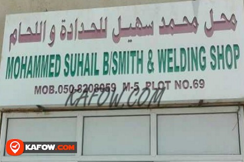 Mohammed Suhail B/Smith & Welding Shop