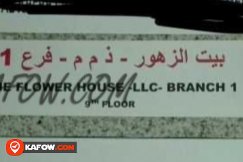 The Flower House LLC Br 1