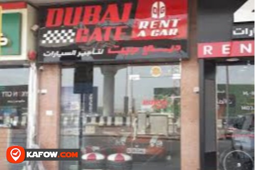 بوابة دبي لتأجير السيارات