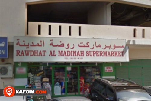 Rawdhat Al Madinah Supermarket