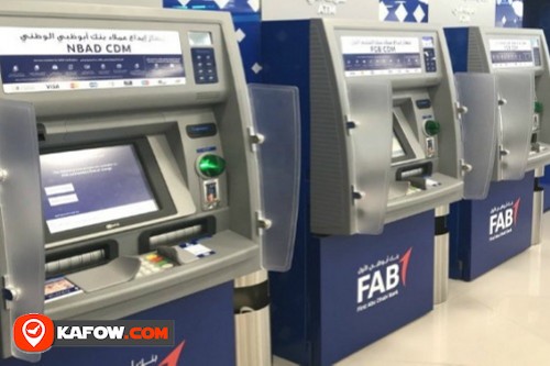 First Abu Dhabi Bank ATM