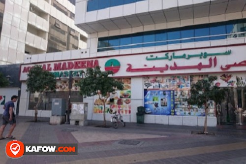 Aqsa Al Madeena Supermarket LLC