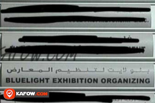 Blue Light Exhibition Organization