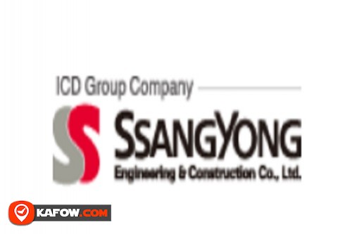 Ssangyong Engineering & Construction Company Limited