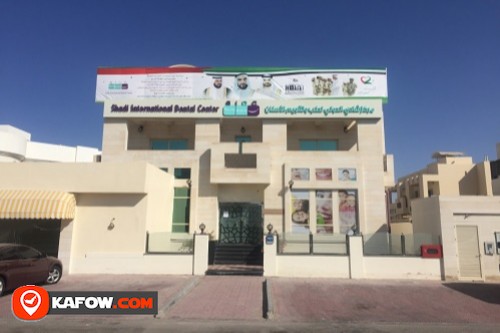 Shadi International Dental Center