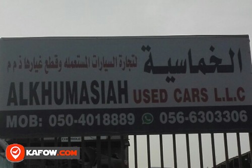 AL KHUMASIAH USED CARS LLC