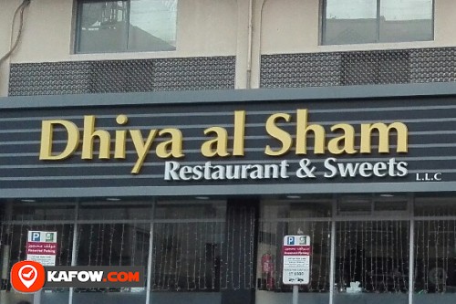 DHIYA AL SHAM RESTAURANT & SWEET LLC