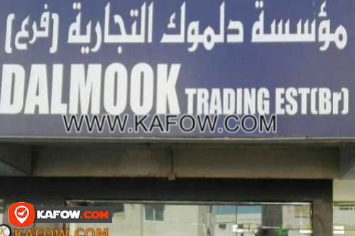 Dalmook Trading