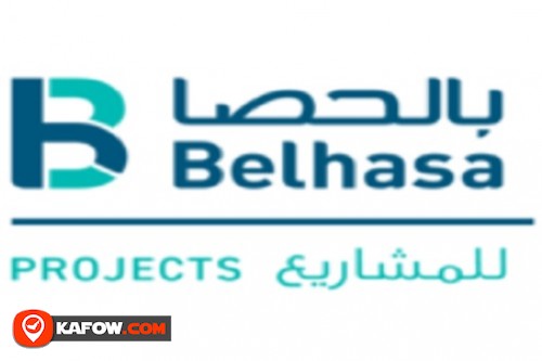 Belhasa Projects LLC Dubai Showroom