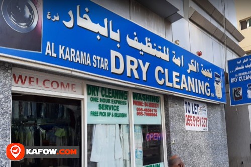 Al Karama Star Dry Cleaning