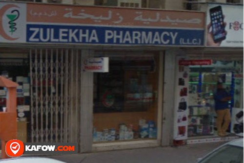 Zulekha Pharmacy LLC