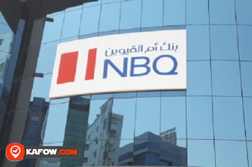 National Bank Of Umm Al Qaiwain ATM