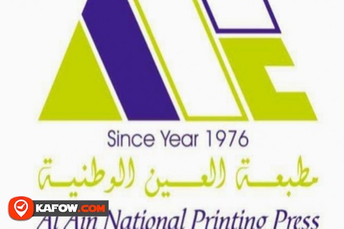 Al Ain National Press