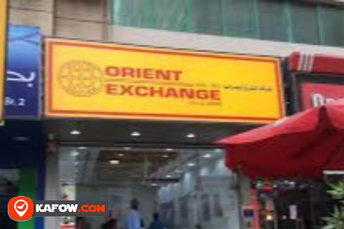 Orient Exchange