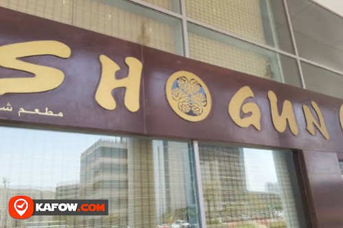 Shogun Restaurant