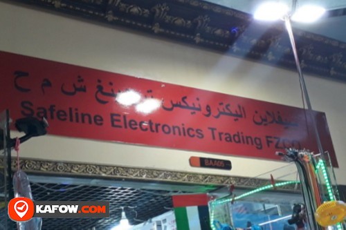 Safeline Electronics Trdg FZCO