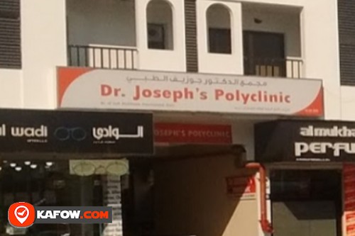 Dr. Josephs Karama Polyclinic