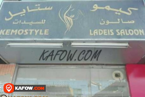 Kemo Style Ladies Saloon