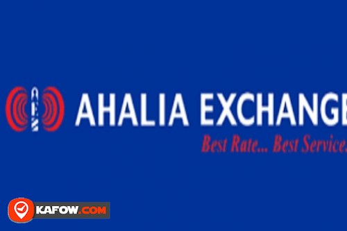 Al ahalia deals exchange rate today