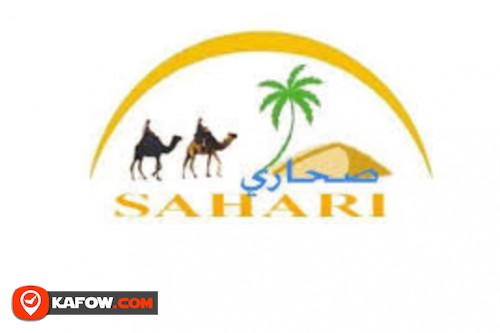 Sahara Torism