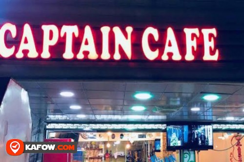 captain cafe and restaurant