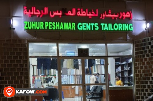 Zuhur Peshawar Gents Tailoring