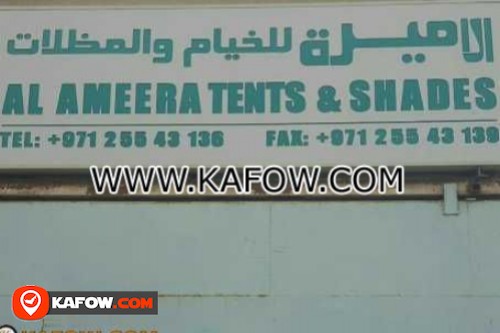 Al Ameera Tents & Shades