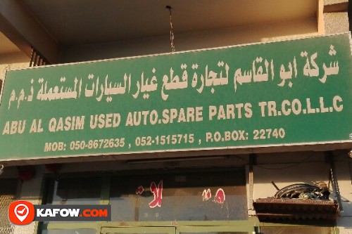 ABU AL QASIM USED AUTO SPARE PARTS TRADING CO LLC