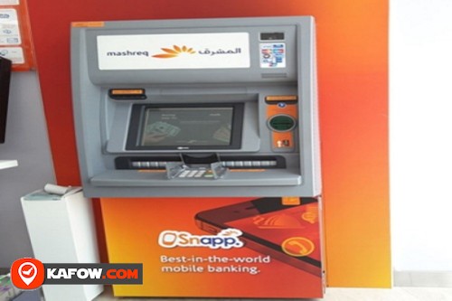 Mashreq Bank ATM