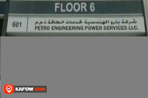 Petro Engineering Power Services LLC