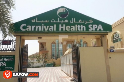 Carnival Health Spa