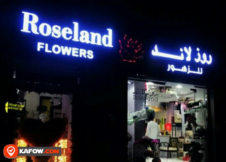 ROSELAND FLOWERS