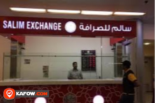 Salim Exchange